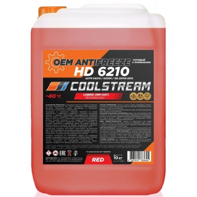 Antigel Coolstream HD 6210 Red 10kg