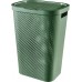 Корзина для белья Curver Infinity Recycled 60L Green (245809)