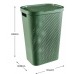 Корзина для белья Curver Infinity Recycled 60L Green (245809)