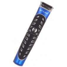 Триммер для бороды Gillette Fusion Proglade Styler+1 cassete