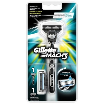 Станок для бритья Gillette Mach3 + 2 cassete