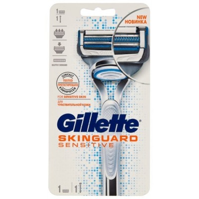 Станок для бритья Gillette Skinguard Sensitive + 2 cassete