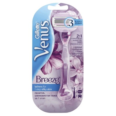 Станок для бритья Gillette Venus Breeze + 2 cassete