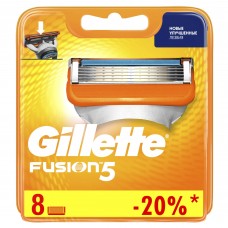 Кассеты для бритья Gillette Fusion 8psc