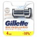 Кассеты для бритья Gillette Skinguard Sensitive 4psc