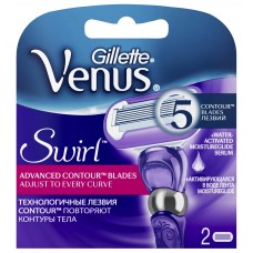 Кассеты для бритья Gillette Venus Swirl 2psc