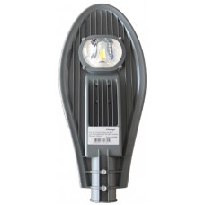 Уличный светильник Ems Led S1050