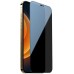 Защитное стекло для смартфона Nillkin iPhone 12 Mini Guardian Full Privacy Tempered Glass Black