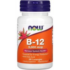 Vitamine NOW B-12 + Folic Acid5000mkg 60cap