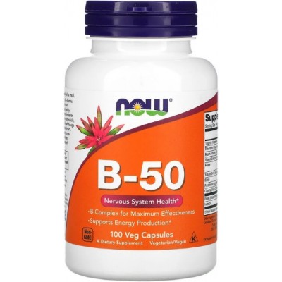 Vitamine NOW B-50 Veg 100cap