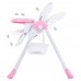 Стульчик для кормления Chipolino Maxi (STHMX02104PP) Peony