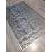 Ковёр Eko Hali Bianca BNC 02 Grey Silver 0.80x1.50m