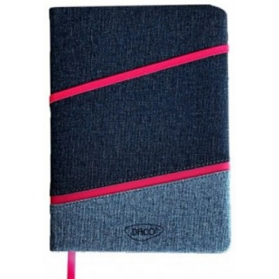 Ежедневник Daco A5/160p (AN502R)