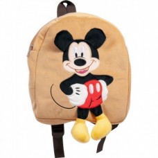 Rucsac pentru copii Stip Mouse Vilia (ST70)