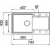Кухонная мойка Elleci Easy 290 51 Avena (LGY29051)