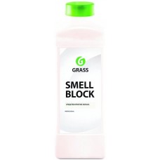 Профессиональная защита от запаха Grass Smell Block 123100