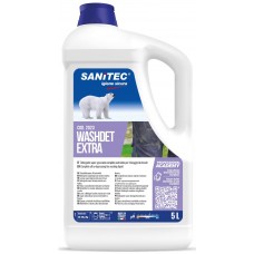 Gel de rufe Sanitec Lavatrice Supersgrassante 2023