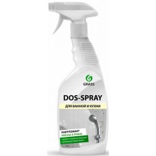 Средство для санитарных помещений Grass Dos-spray 125445