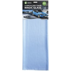 Șervețel de curățenie Grass Magic Glass IT-0308