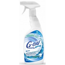 Пятновыводитель Grass G-Oxi Spray 125494