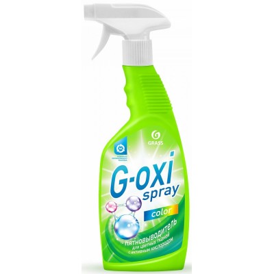 Пятновыводитель Grass G-Oxi Spray 125495