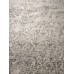 Ковёр Ecofloor Marvelous (833C677470) 0.8x2.00m