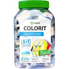 Detergent pentru mașine de spălat vase Grass Colorit 213000