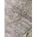Ковёр Ecofloor Vintage (003C474334) 1.50x1.50m