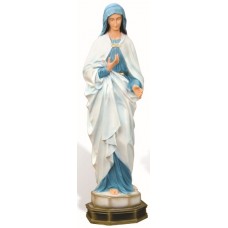 Садовая фигура ArtFigure Fecioara Maria (5.369)