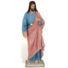 Садовая фигура ArtFigure Iisus (5.368)