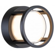 Aplică exterior Lampardi Mayak LP9004-12W