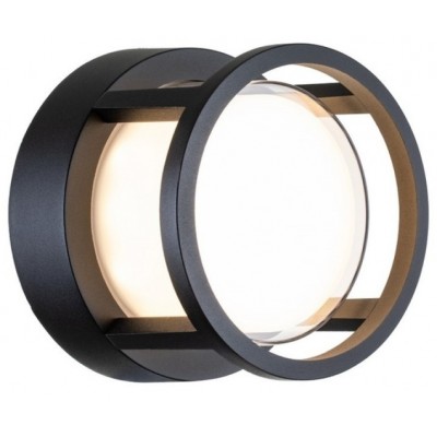 Aplică exterior Lampardi Mayak LP9004-12W