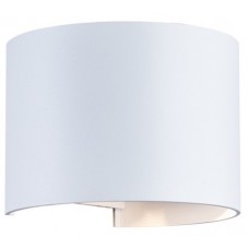 Aplică exterior Lampardi Parma LP9007-6W