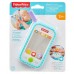 Игрушка-прорезыватель Fisher-Price Mobile Phone (GML96)