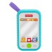 Игрушка-прорезыватель Fisher-Price Mobile Phone (GML96)