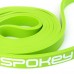 Expander Spokey Power II Light (920955)