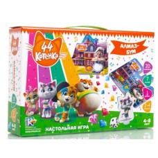 Joc educativ de masa Vladi Toys 44 cats. Diamond Boom (VT8055-07)