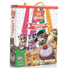 Настольная игра Vladi Toys 44 Cats Fluid Racing (VT8010-05)