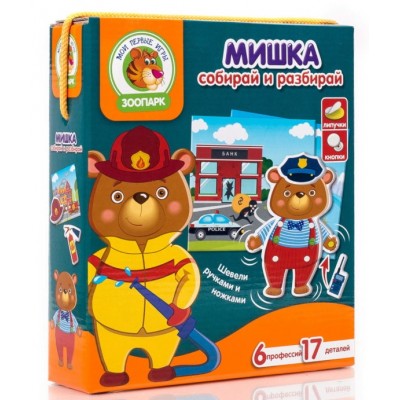 Развивающий набор Vladi Toys Bear Mishka (VT2109-06)