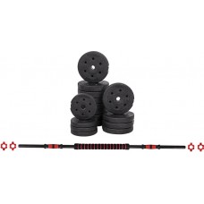 Set gantere si haltere Insportline Cembar 40kg (22066)