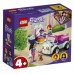 Конструктор Lego Friends: Cat Grooming Car (41439)