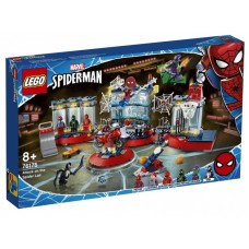 Конструктор Lego Marvel: Attack on the Spider Lair (76175)