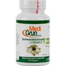 Витамины MediGrun Black Cumin+Vitamin E 30cap