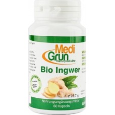 Витамины MediGrun Bio Ginger 60cap