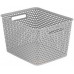 Корзина для хранения Curver Your Style L Gray (232428)