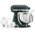 Кухонный комбайн KitchenAid 5KSM156QPEPP