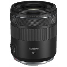 Obiectiv Canon RF 85 mm f/2 IS STM