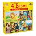 Puzzle Noriel 4in1 4 Basme (NOR5328)