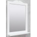 Oglindă baie Bayro Classic One 650x750 (97140)