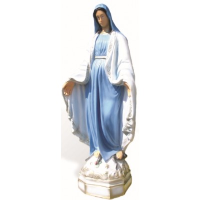 Садовая фигура ArtFigure Fecioara Maria (5.370)